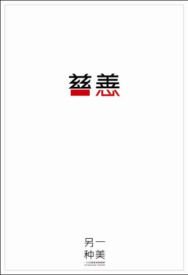 安田女子大学Diploma in Public Administration